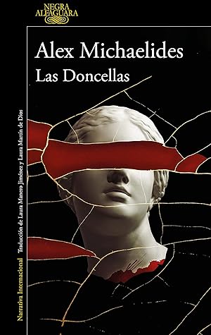 Las Doncellas