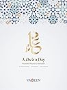 A Du’a a Day - Pr...