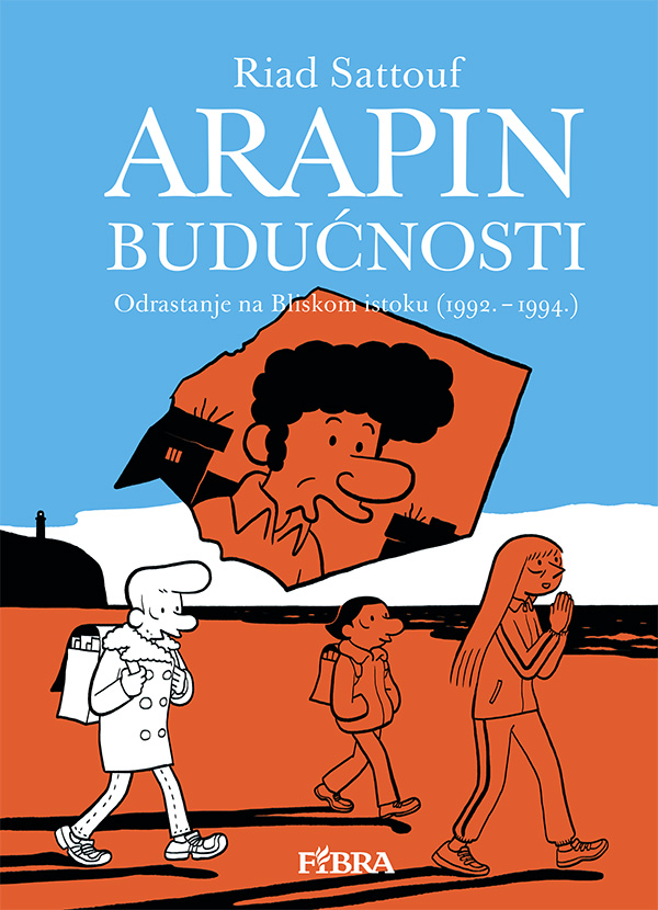 Arapin budućnosti 5 - Odrastanje na Bliskom istoku, 1992.–1994.