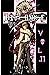 New Horror Manga Full Colle...
