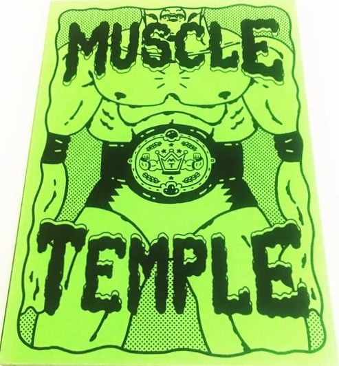 Muscle Temple #1: An Anthology of Pro Wrestling Comics