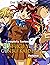 Cool School life Manga Fushigi Yuugi Genbu Kaiden Complete Se... by Leslie Butler