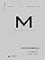 历史的终结与最后的人 by Francis Fukuyama