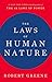 The Laws of Human Nature by Robert Greene