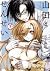 Yamada to Sensei Vol. 1 by Ran Igarashi Yamada to Sensei Vol. 1 by Ran Igarashi