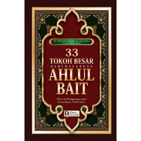 33 Tokoh Besar Ahlul Bait