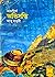 অভিসন্ধি by Abu Mahdi