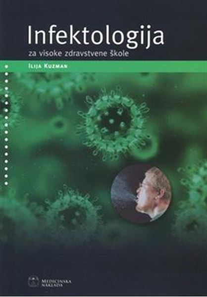 Infektologija - za visoke zdravstvene škole