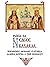 Măria Sa, Neagoe Basarab... Însemnările monahiei Platonida, D... by Mânăstirea Diaconești