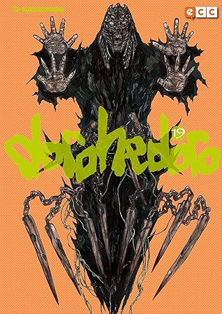 ドロヘドロ 19 Dorohedoro 19 By 林田球
