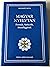 Magyar nyelvtan / Formák, funkciók, összefüggések - Hungarian Grammar