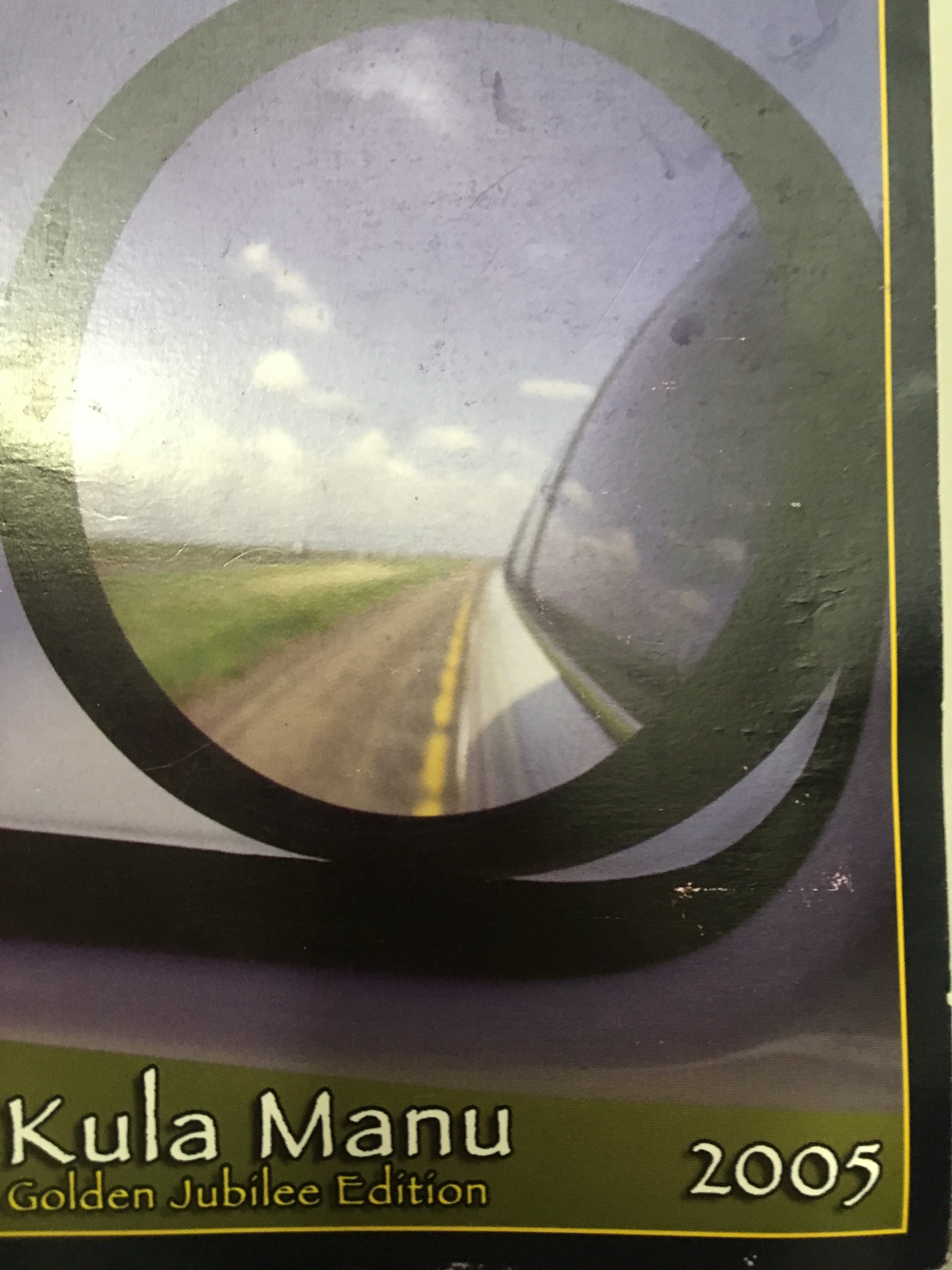 Kula Manu 2005 (Paperback)