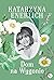 Dom na Wygonie (Akuszerka z Sensburga, #3)