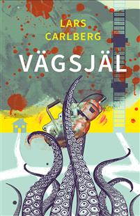 Vägsjäl (Paperback)