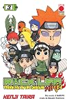 Rock Lee - Vol 3 ...