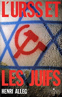 L'URSS et les juifs