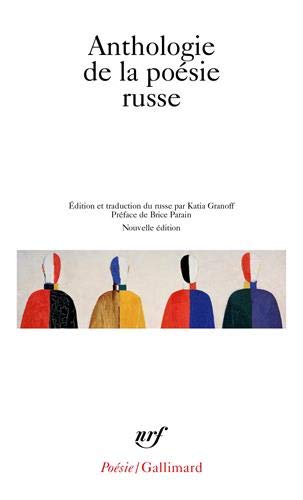 Anthologie de la poésie russe (Mass Market Paperback)