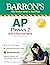 AP Physics 2: 4 Practice Tests + Comprehensive Review + Online Practice: With 4 Practice Tests (Barron's AP)
