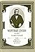 Мертвые души. Том второй, написанный Николаем Васильевичем Гоголем, им же сожженный, вновь воссозданный Юрием Арамовичем Авакяном и включающий полный текст глав, счастливо избежавших пламени