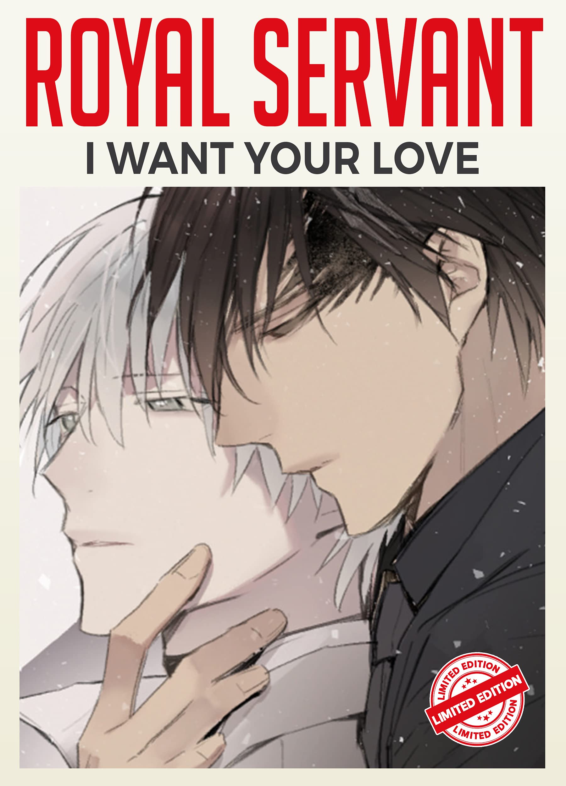 I Want Your Love: Action Manga phantasy graphic comedy Royal Servant (Kindle Edition)