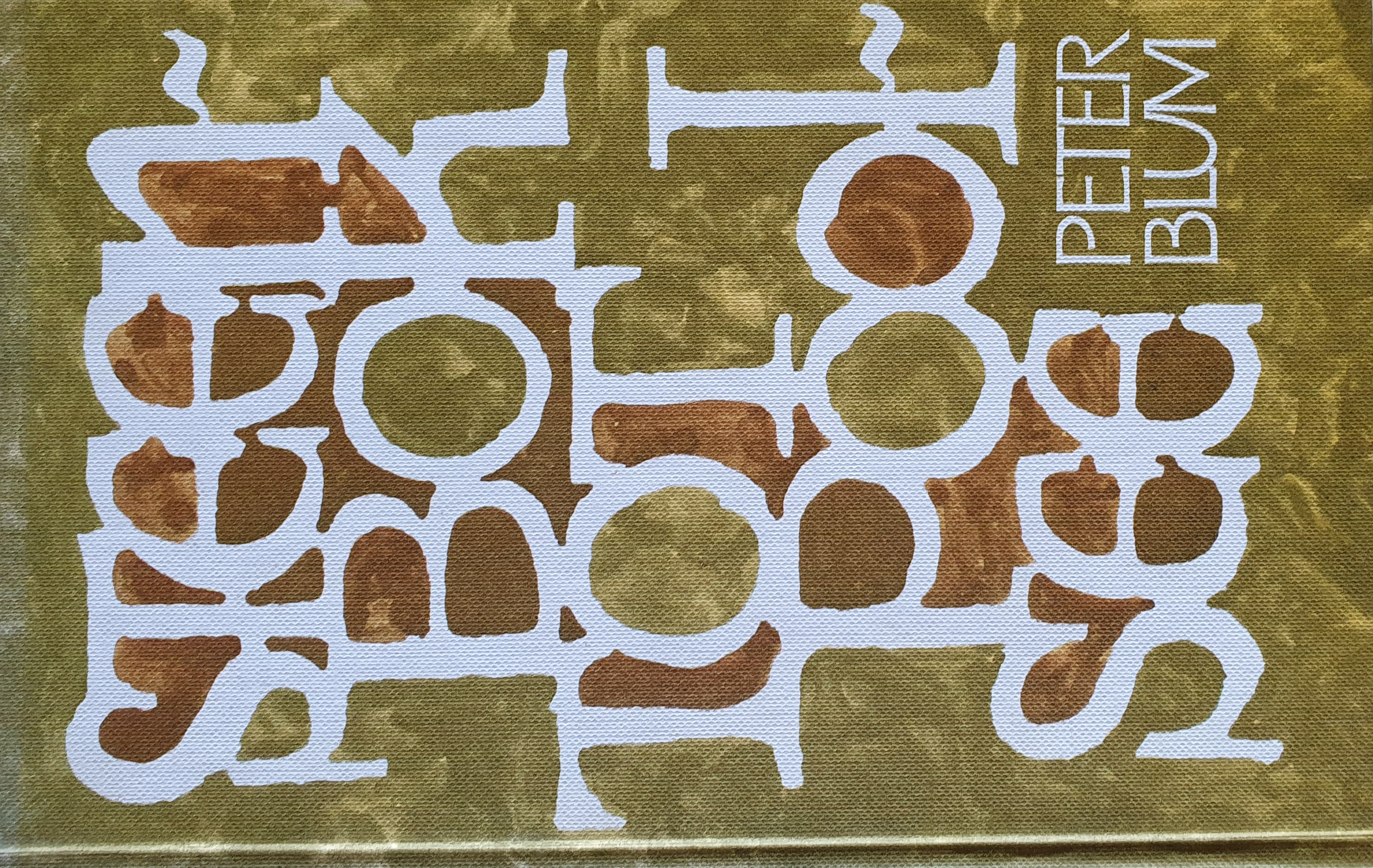 Steenbok tot poolsee. Verse (Hardcover)