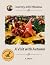 Journey with Meadow: A Visi...