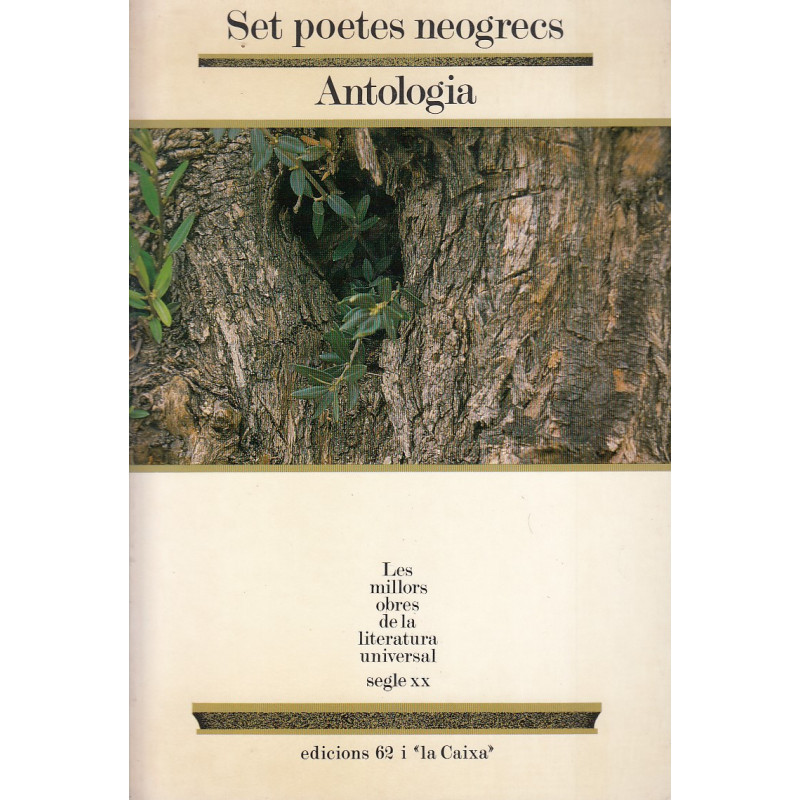 Set poetes neogrecs: Antologia