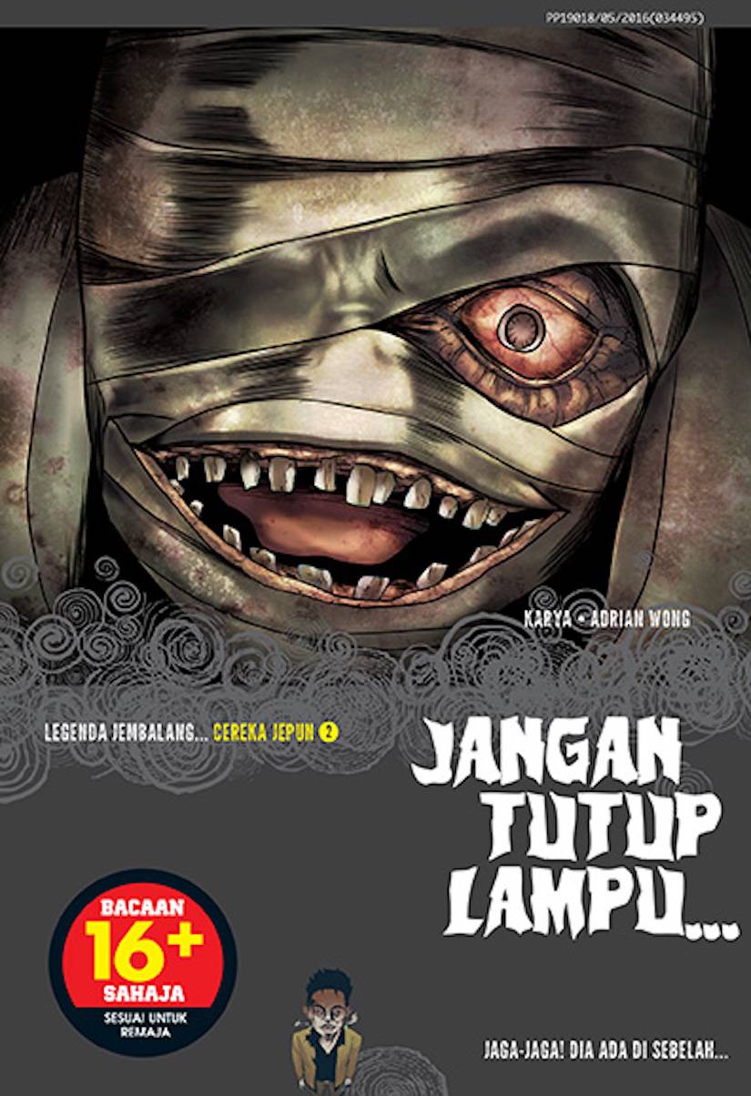 Jangan Tutup Lampu... : Jepun #2