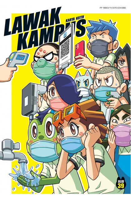 Lawak Kampus 39 (Paperback)