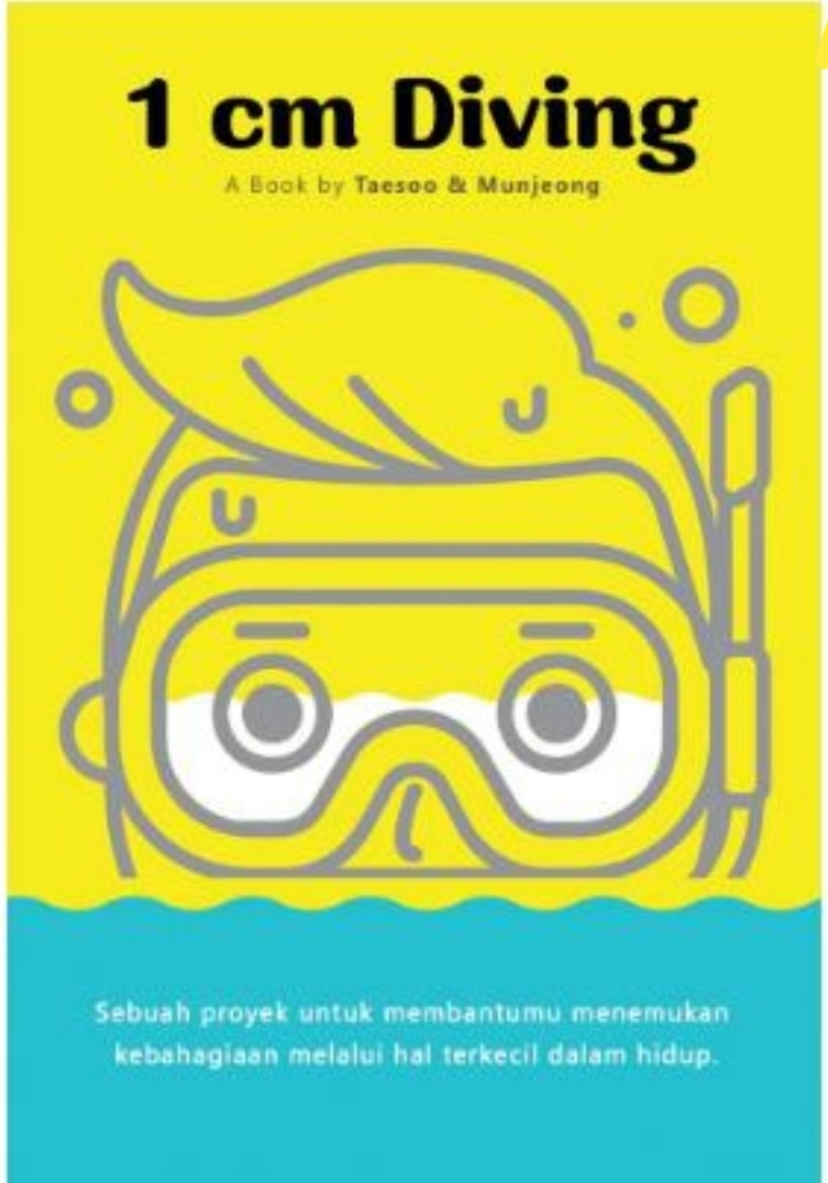 1 cm diving (Paperback)