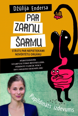 Par zarnu šarmu (papildināts izdevums)