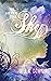 Silver the Sky (The Air Ser...