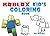 Roblox Kid's Coloring Book by Ro Books