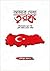 আমার দেখা তুরস্ক by হাফিজুর রহমান