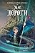Маг дороги (Ключ от королевства, #1)