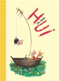 Hui (Hardcover)