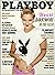 Playboy by Akash Kumar