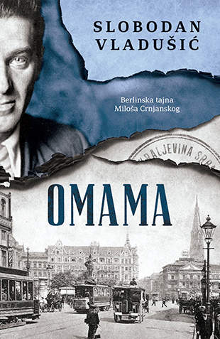 Omama (Paperback)