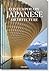Contemporary Japanese Architecture (Multilingual Edition)
