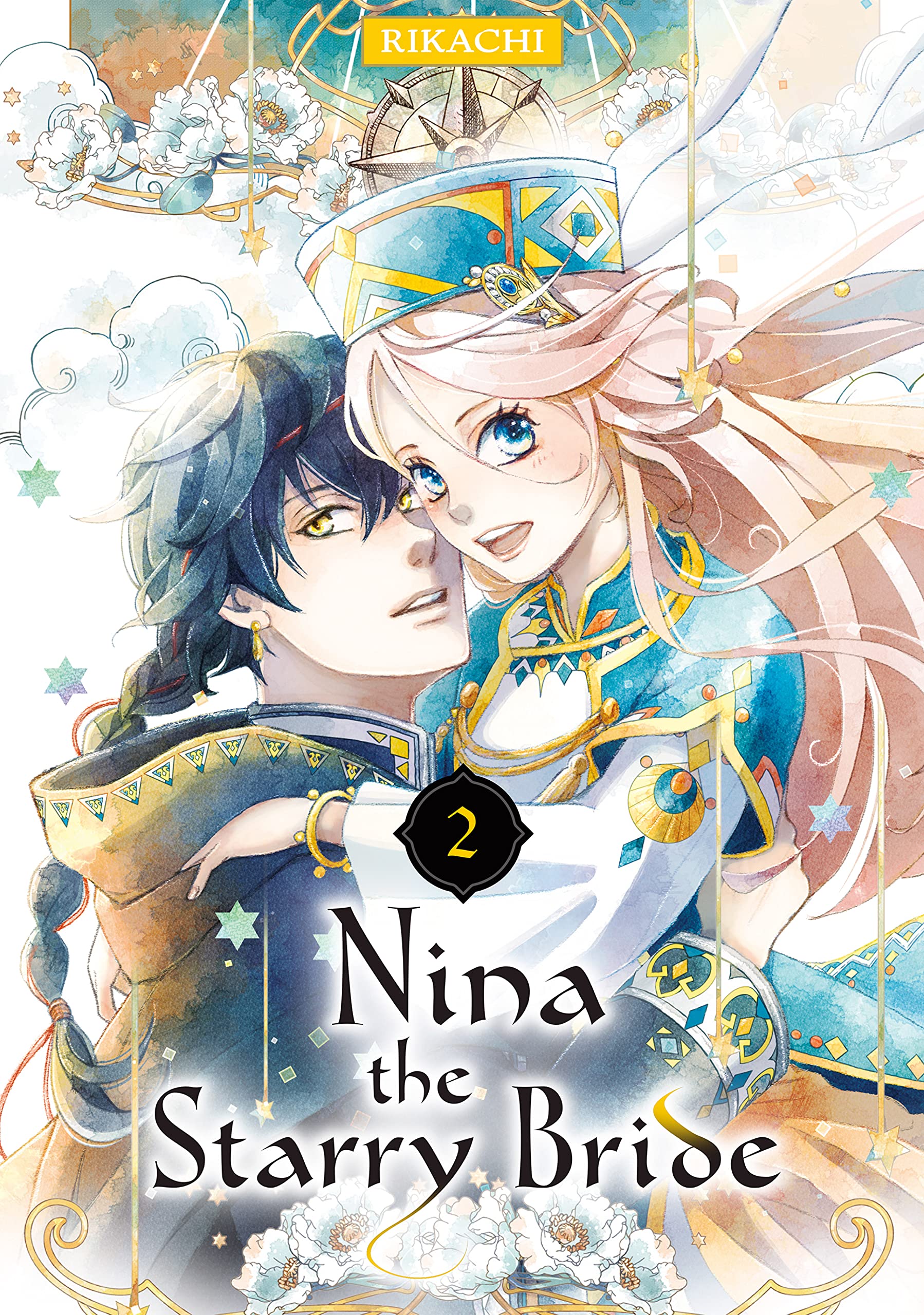 Nina the Starry Bride, Vol. 2 (Kindle Edition)