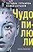 58012733. sy75 