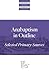 Anabaptism In Outline: Selected Primary Sources (Classics of the Radical Reformation, 3)
