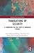 Translations of Security by Trine Villumsen Berling