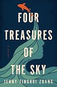 Four Treasures of the Sky 