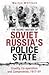 The Secret History of Sovie...