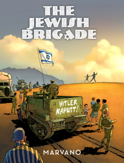 The Jewish Brigade