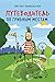 Путеводитель по грибным местам. Город и окрестности (Russian Edition)