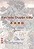 Tìm hiểu truyện Kiều by Ngô Mình Trực