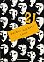 Locura (Debolsillo 21) (Spanish Edition)