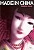 Made in China (Coleccion de...